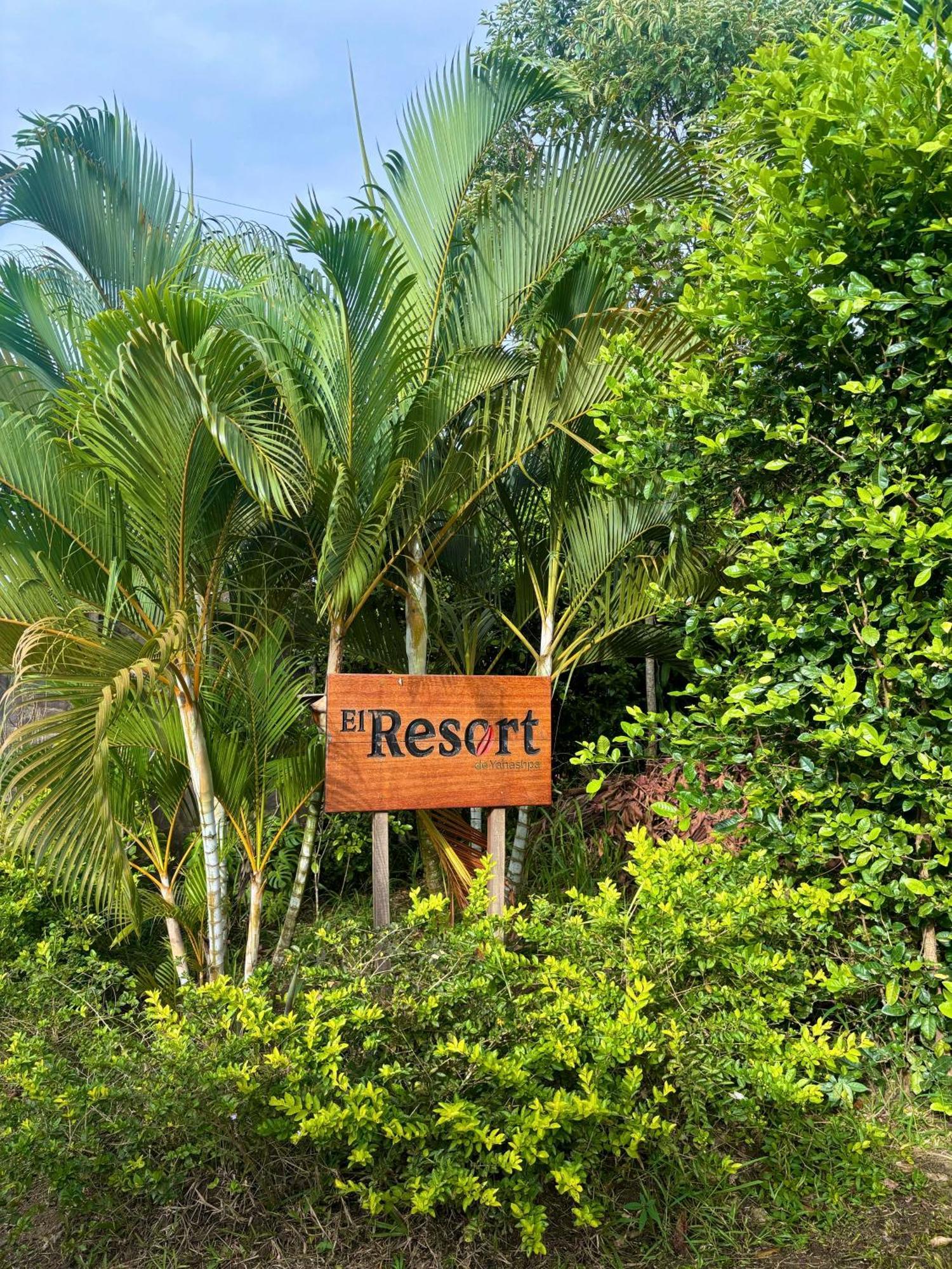 El Resort De Yanashpa - Tarapoto Extérieur photo
